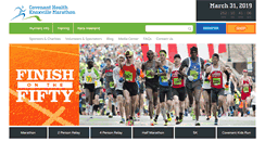 Desktop Screenshot of knoxvillemarathon.com